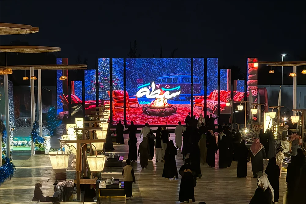أجواء التجول المسائية في سمطة